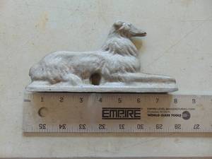 lot 3376 image: Aluminum dog Fence Topper