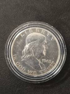 1948 Benjamin Franklin Half Dollar Coin 90% silver in protective case