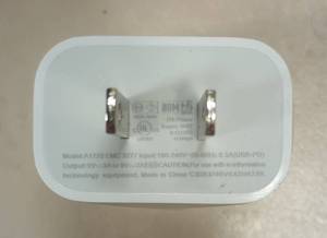 lot 155 image: 20W USB-C Power Adapter C11-BW