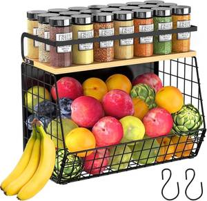 lot 291617 image: Magnetic Shelf for Fridge with Wood Lid, Fruit Potato & Onion Storage Bins, Magnetic Spice Rack for Refrigerator Pantry Organizer & Storage, Large Container for Refrigerator, Kitchen Counter & Laundry