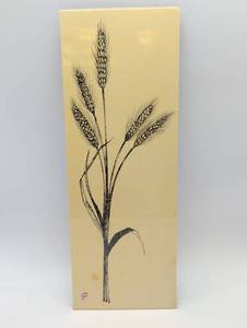lot 4031 image: Wheat Stalks Botanical Drawing Print