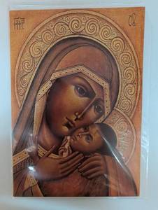 lot 4040 image: Virgin of Korsun Religious Icon Print