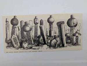 lot 4080 image: Ottoman Mostar Tombstone Small Art Print