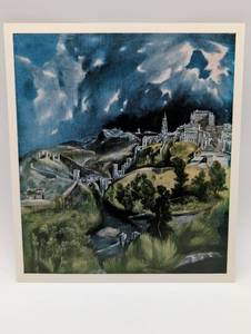 lot 4093 image: El Grecos View of Toledo Print