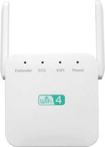 lot 26101 image: WiFi Extender 2025,Speedwave WiFi Booster, Speed Wave WiFi Extender 2025,Speednet WiFi Booster, WiFi Range Extender 300Mbps, Wireless Signal Repeater Booster360° Full Coverage - Retail $40