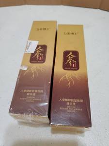 lot 26173 image: Ginseng Essence Anti-Wrinkle Serum, Hydrating & Firming Face Oil with Ginseng Root Extract, Korean Herbal Anti Aging Serum for Smoother Skin Reduce Fine Lines ��(4.05 fl oz  2PCS) - Retail $13