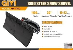 lot 106726 image: Snow Shovel Attachment  Model GY-SV70  70 Width
