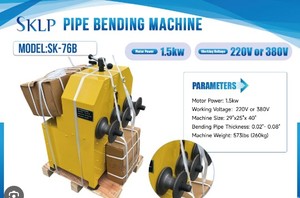 lot 106751 image: Unused Pipe Bending Machine  Model SK-76B  1.5kW  220V  380V