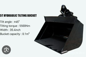 lot 106767 image: Excavator Bucket  Model D5T  Fits 3-5 Ton Excavators
