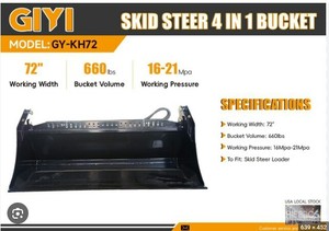 lot 106829 image: Skid Steer 4-in-1 Bucket  Model GY-KH72F  72 Width