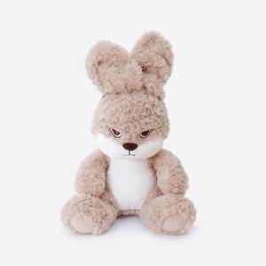 lot 1233 image: ZEIO 16.5 Soft Plush Bunny - Cute Plush Animals for Kids - Perfect Birthday for Boys and Girls -Huggable Brown Rabbit Plushie