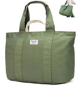 lot 1244 image: Bagelite 22 50L Large Canvas Bag, Extra Large Tote Bag for Women, Oversized Bag, Overnight Bags for Women Travel Green
