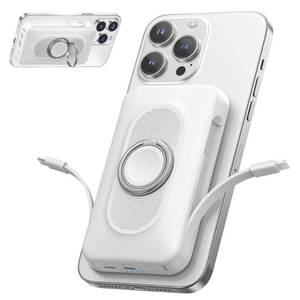 lot 1414 image: WASTDE Magnetic Power Bank 20000mAh, Wireless Powerbank Fast Charging, 4-in-1 Portable Charger with USB-CiOS Cable, Battery Pack with Stand for iPhone 17-12 All Series(White