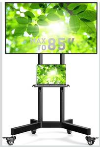 lot 1014 image: Perlegear Rolling TV Stand, Mobile TV Stand on Wheels for 32-85 Inch Screens up to 132 lbs, Height Adjustable Mobile TV Cart with Metal Shelf, Rolling TV Cart with Lockable Wheels Max VESA 600x400mm
