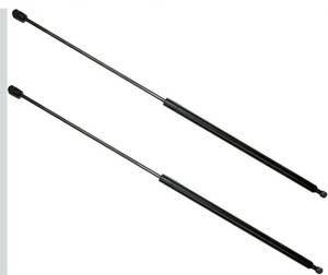 lot 1080 image: 2Pcs 29.06 Inch Front Hood Struts Lift Supports Compatible With 08-17 Sequoia  07-13 Tundra - Shock Gas Spring Prop Rod