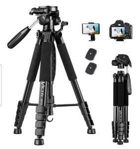 lot 3108 image: VIctiv 74 Tripod Stand