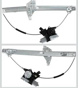 lot 2858 image: Part Synergy Replacement For Front Passenger Side Power Window Regulator and Motor Assembly for Ford F-250 2013-2016 Direct OE Fits