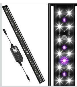 lot 2864 image: 27-INCH LED UVB Light for Reptiles, LED Reptile Light Fixture Controller with Dimming and 4 UVI Modes, 22W Aluminum UVA UVB Lamp for Turtles, Snakes, and Bearded Dragons, 6500K