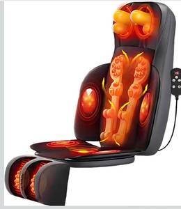 lot 2893 image: Electric Massage Seat Cushion for Body, Neck,Shoulder, with Movable Multi-Function Leg and Foot Massager,