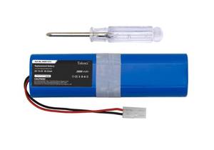 lot 3169 image: Gikysuiz Replacement Battery for Hoover Rogue 970 Series Robot Vacuum fits Part Number BH70970 440011973 Lithium Ion Battery 14.4V2800mAh