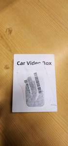lot 70638 image: Android Car Video Box with CarPlay and Android Auto Support - Retail $59