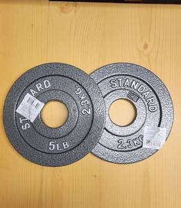 lot 70664 image: Standard Cast Iron Weight Plates - 5lb2.3kg Set of 2 - Retail $15