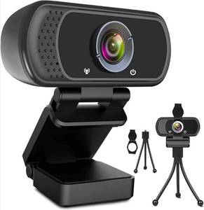 lot 69345 image: HD 1080P Webcam with 110° Wide Angle - Retail $25