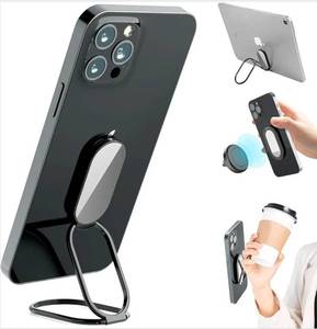 lot 69358 image: 360° Rotating Phone Ring Stand Holder - Retail $8