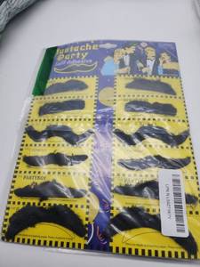 lot 69365 image: Mustache Party Self-Adhesive Costume Set - Retail $3