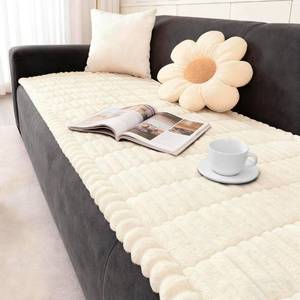 lot 69381 image: Modern Quilted Sofa Cover Protector - Retail $35
