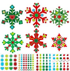 lot 69391 image: Decorative Christmas Snowflake Design Elements Set - Retail $12