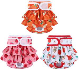 lot 301329 image: Reusable Dog Diapers Washable (3 Pack), Puppy Diapers Highly Absorbent for Heat & Urination Issues, XS
