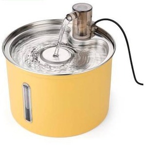 One Eye Whiskers 3L Pet Water Fountain