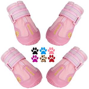 lot 16758 image: QUMY Dog Shoes for Large Dogs, Medium Dog Boots & Paw Protectors for Winter Snowy Day, Summer Hot Pavement, Water-Resistant in Rainy Weather, Outdoor Walking, Indoor Hardfloors Skid-Resistant Sole - Retail $29