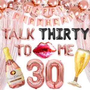 lot 16962 image: LaVenty 53 PCS Rose Gold Talk 30 to Me Balloons Talk 30 to Me Birthday Decoration Talk Thirty To Me Backdrop Talk Thirty To Me Banner 30th Birthday Decoration for Her Dirty 30 Birthday Decoration - Retail $17