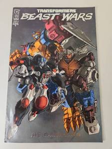 lot 195 image: Transformers Beast Wars #1 Comic Book