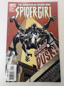 lot 239 image: The Daughter of Spider-Man Spider-Girl #93 Comic Book