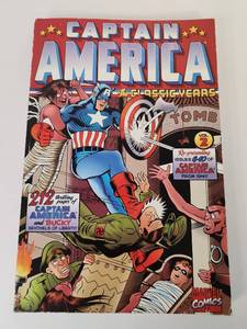 lot 249 image: Captain America The Classic Years Vol. 2 Comic Collection