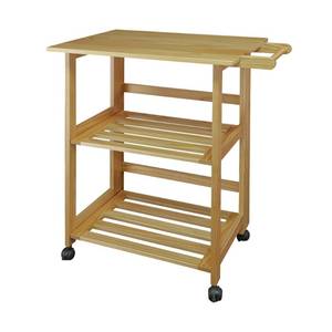 lot 72288 image: Casual Home Trek Folding Natural Kitchen Cart, 27 W (372-30)