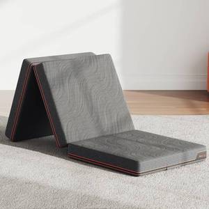 lot 72294 image: Sweetnight 4 Inch Folding Mattress - Single Size Trifold Mattress Grey with Breathable Cover & Non-Slip Bottom Portable Floor Mattress for Camping,Travel,RV,Guest Room