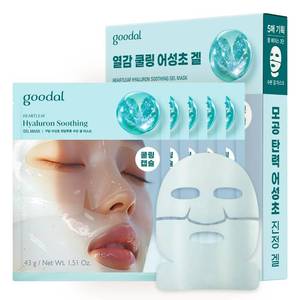 lot 17341 image: GOODAL Heartleaf Hyaluron Gel Mask, Cooling, Soothing, Sheet Mask with Hyaluronic Acid & Vegan Collagen, Overnight Hydrating Gel Essence for Pore & Skin Barrier Care 5EA - Retail $25