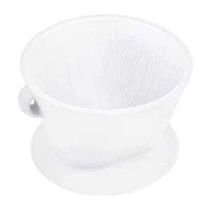 lot 40681 image: Segarty Camping Pour Over Coffee Maker, White Collapsible Silicone Coffee Dripper Single Cup with Storage Bag, Cone Filter Drip Holder, Slow Brewer for Travel, Backpacking - Retail $12