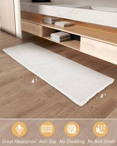 lot 49842 image: AMOAMI Bathroom Rugs247 - Retail $41