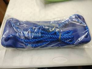 lot 2003 image: Backyard Discovery Molded Swing Seat - Blue