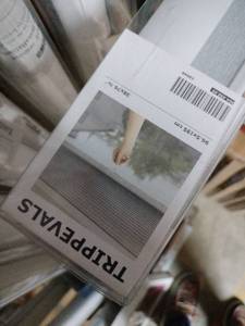 lot 2081 image: IKEA Trippevals Blackout Shade