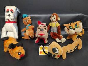 lot 456 image: Vintage 1960s Character Plush Toy Collection