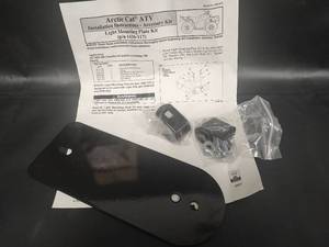 lot 505 image: NIB Arctic Cat ATV Light Mounting Plate Kit 1436-117