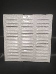 lot 518 image: NIP Metal Air Vent Cover with Hardware, 12 x 12, White