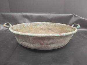 lot 656 image: Vintage Large Copper Bowl with Two Handles and Natural Patina