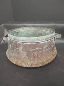 lot 659 image: Vintage Copper Pot with Natural Green Patina and Side Handles